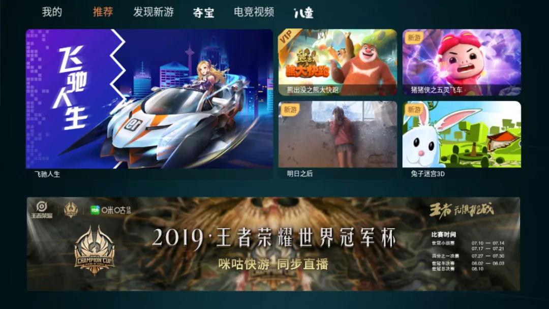 王者最新赛事，小巷中的隐藏宝藏，探索别具一格的王者特色小店之旅