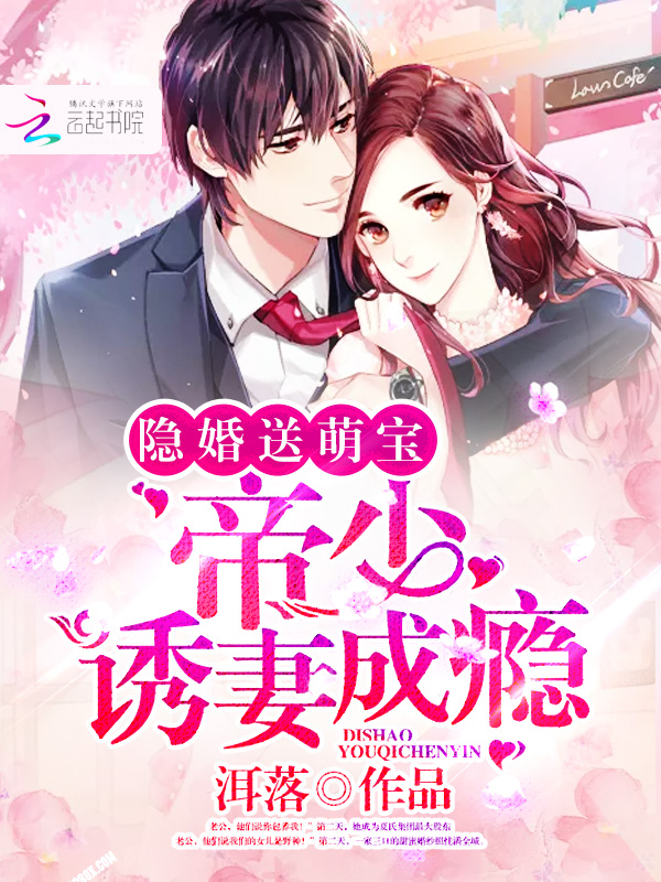 第348页