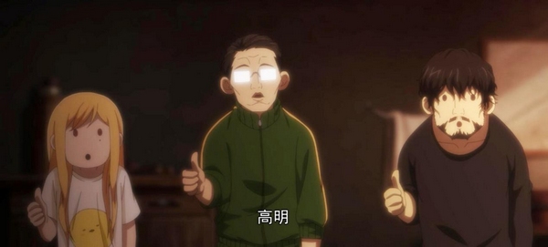 未亡人动漫第一集深度解析与探讨