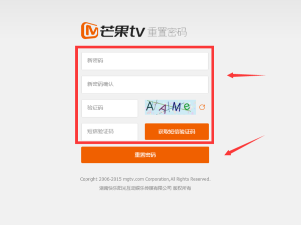芒果VIP账号密码更新详解，最新观点与论述汇总