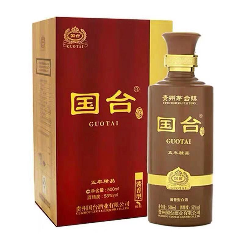 国台酒价格深度解析，市场趋势与影响因素探讨