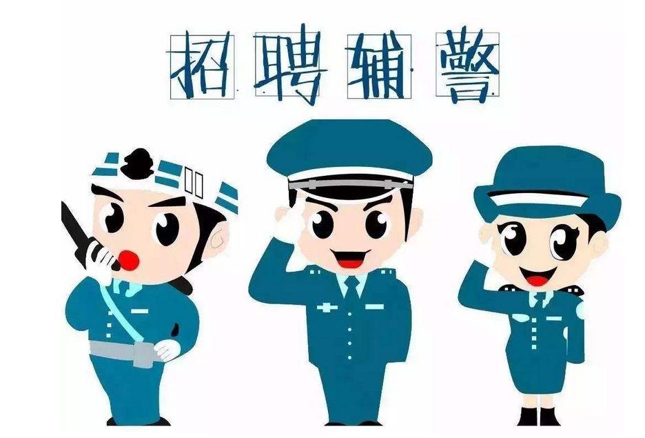 屏山县城隐藏宝藏职位大揭秘，最新招聘职位探寻之旅