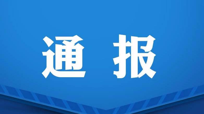 沂水今日最新招聘信息详解及观点论述
