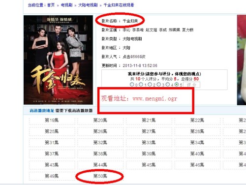 电视剧最全的网站,电视剧最全的网站，变化、自信与成就感的源泉