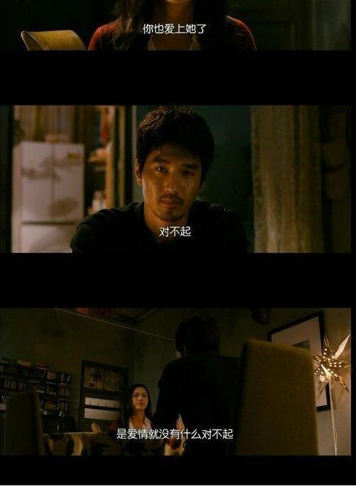 电影对话，情感之旅的温馨篇章