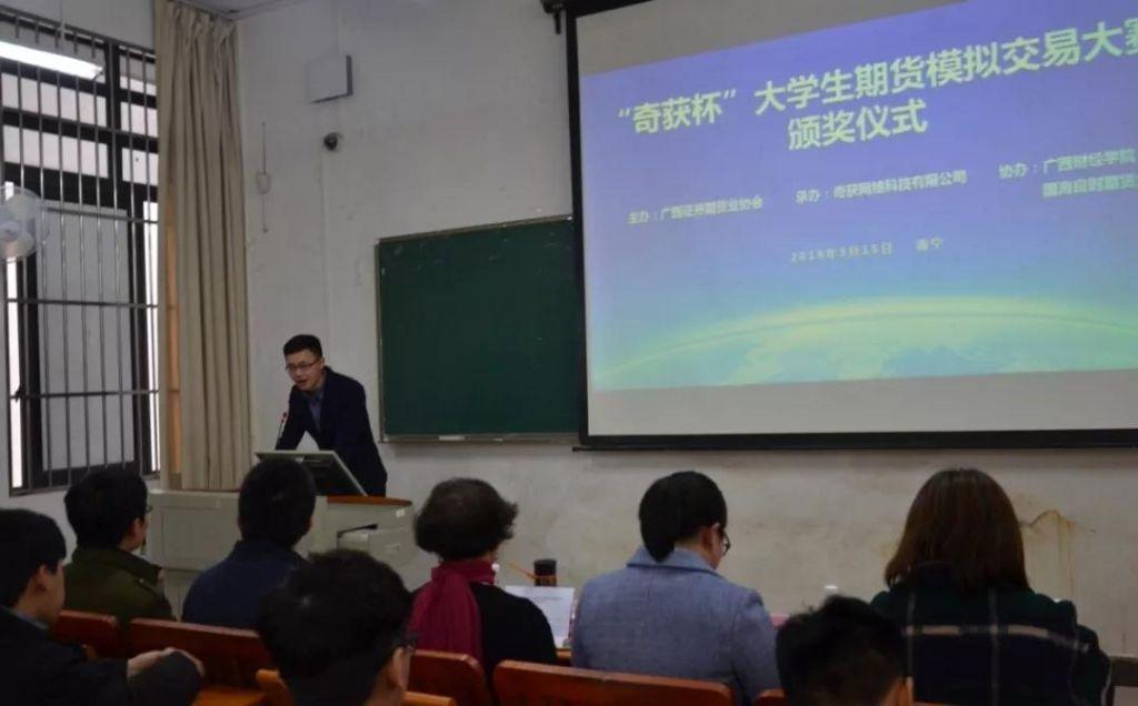 金投金属期货实时行情深度解析与观点分享