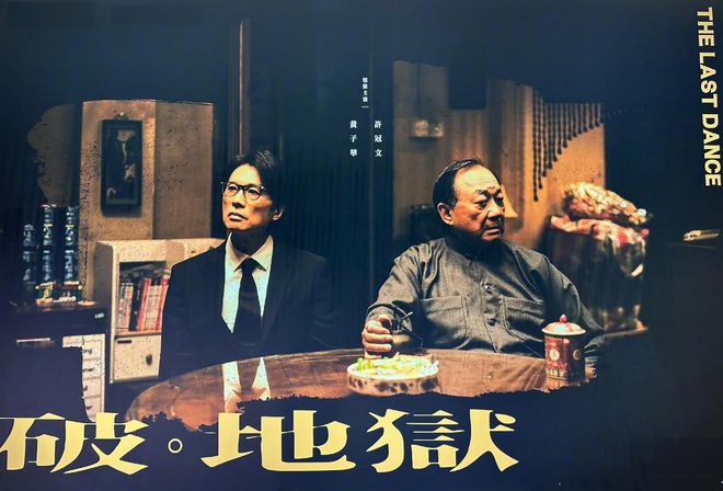 未必！日本电影最差劲？探寻小巷中的电影宝藏小店之旅