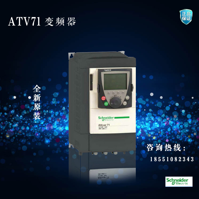 亚视ATV最新资讯快报