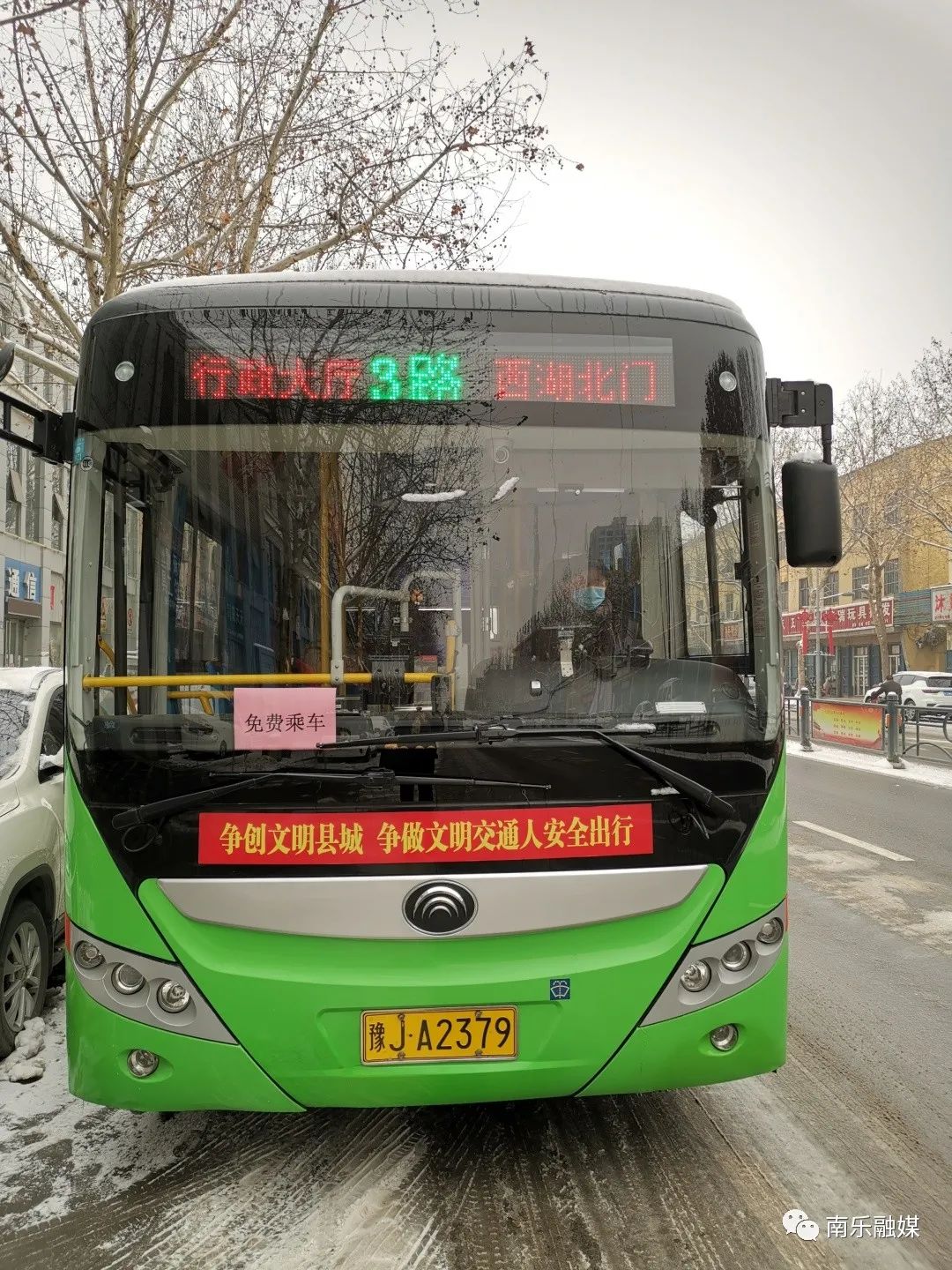 濮阳26路公交车最新路线调整指南,最新路线一网打尽!