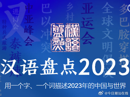第311页