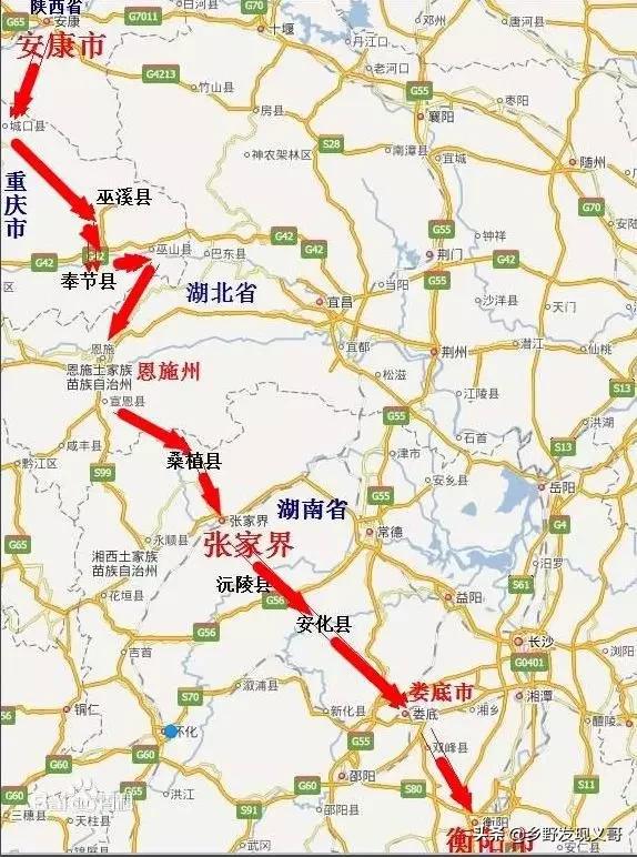 娄衡铁路最新进展动态🚄