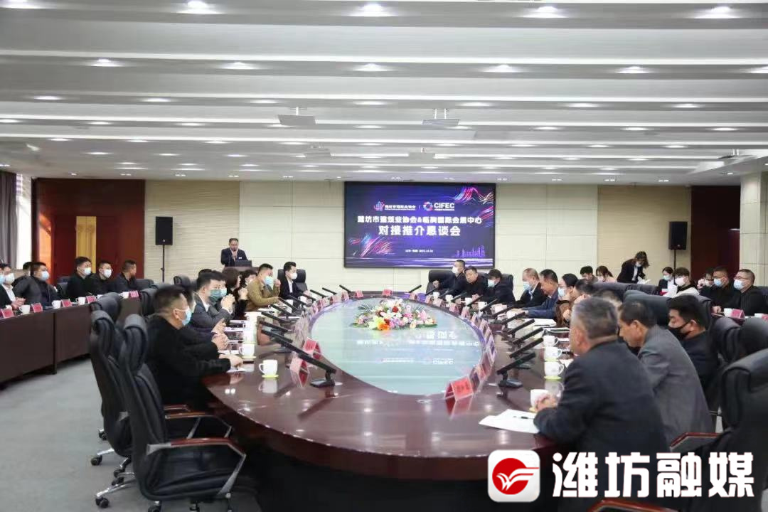 临朐最新资讯概览，轻松掌握临朐发展动态