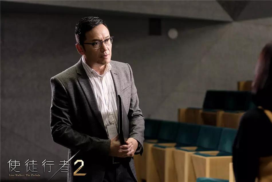 使徒行者二演员表完全指南