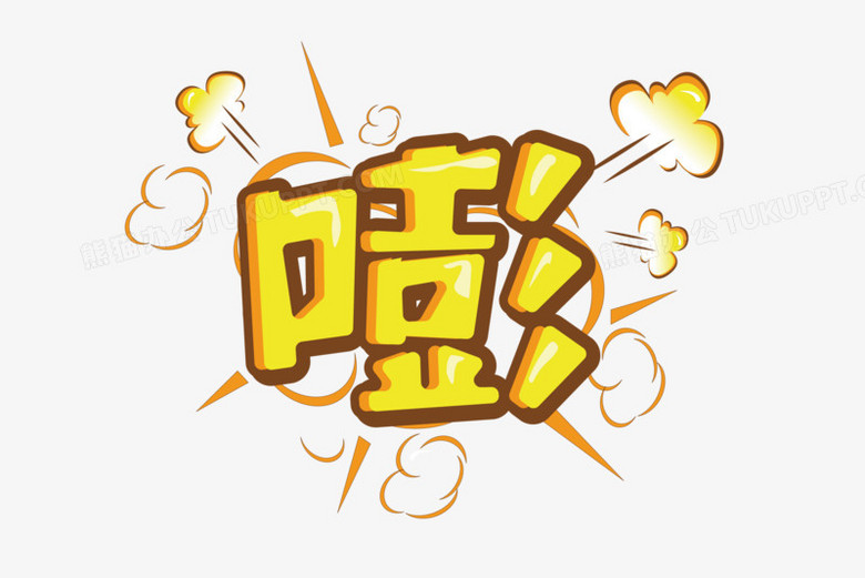 第299页