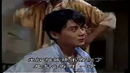 电视剧天桥梦，梦幻剧场在小巷深处的回响