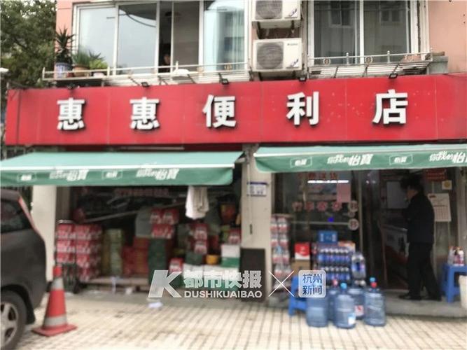 2015年温馨小店命名大全,创意店面命名精选
