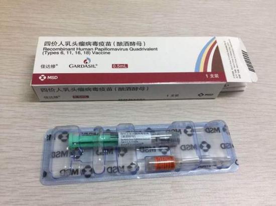 乙肝疫苗三针最新价格探索,心灵宁静之旅的代价