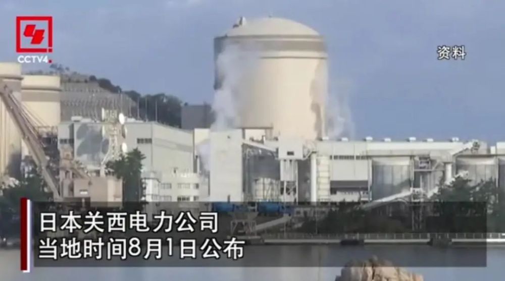 沧州核电站最新动态，变革之力与自信成就之源