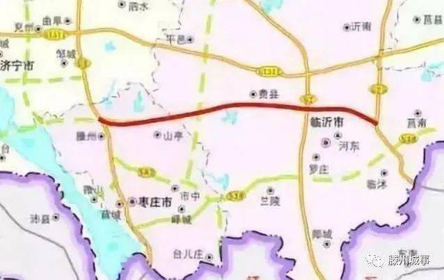 济青中线高速最新动态更新，最新消息汇总