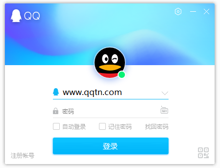 QQ最新版本下载2024，学习变化，启程自信与成就感的旅程