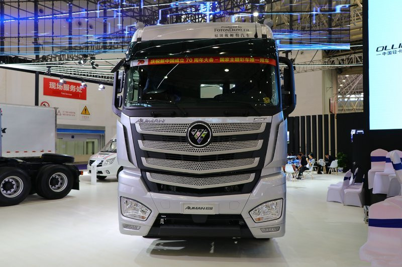 欧曼重卡最新款图片,科技与力量的完美融合