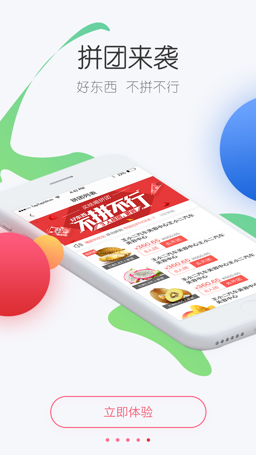 乐商店最新版本下载攻略，小红书分享来袭，一键下载体验！
