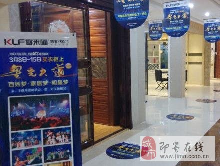 即墨招聘网最新招聘信息,即墨招聘网最新招聘信息，启程，探索自然美景，寻找内心的平和节奏