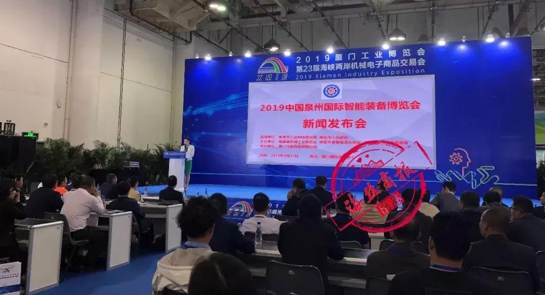 南安新闻网独家揭秘，小巷深处的独特风味——探访隐藏版特色小店