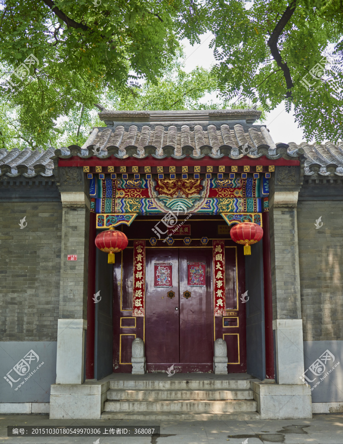 最新门当户对，寻找内心平静的旅程