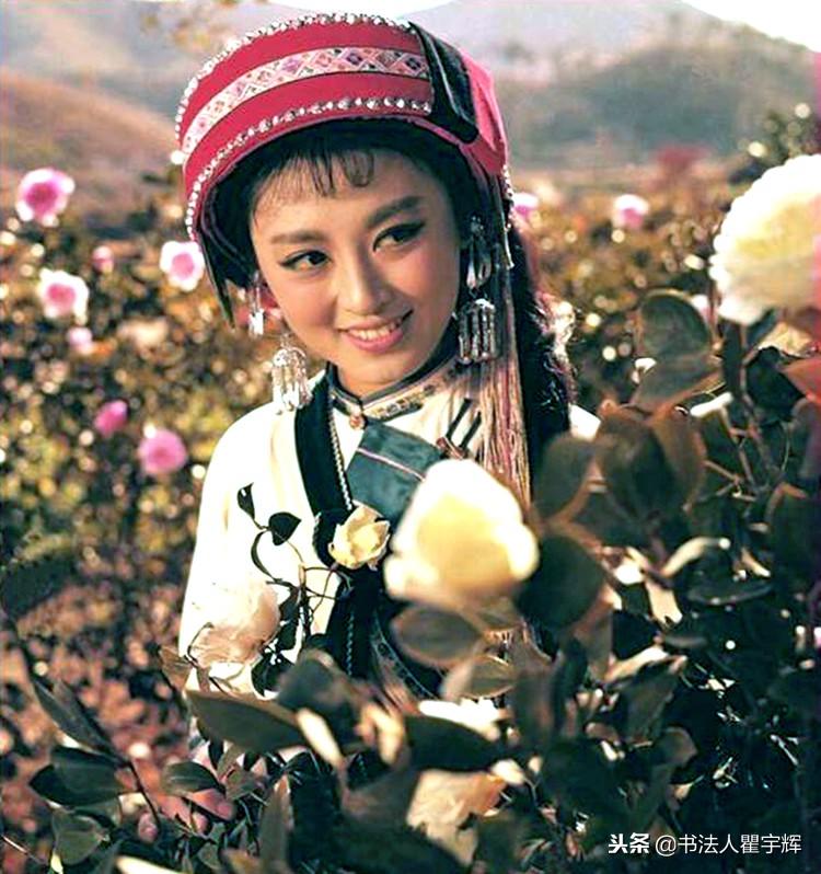 阿诗玛最新，城市传说中的神奇与友情温暖故事