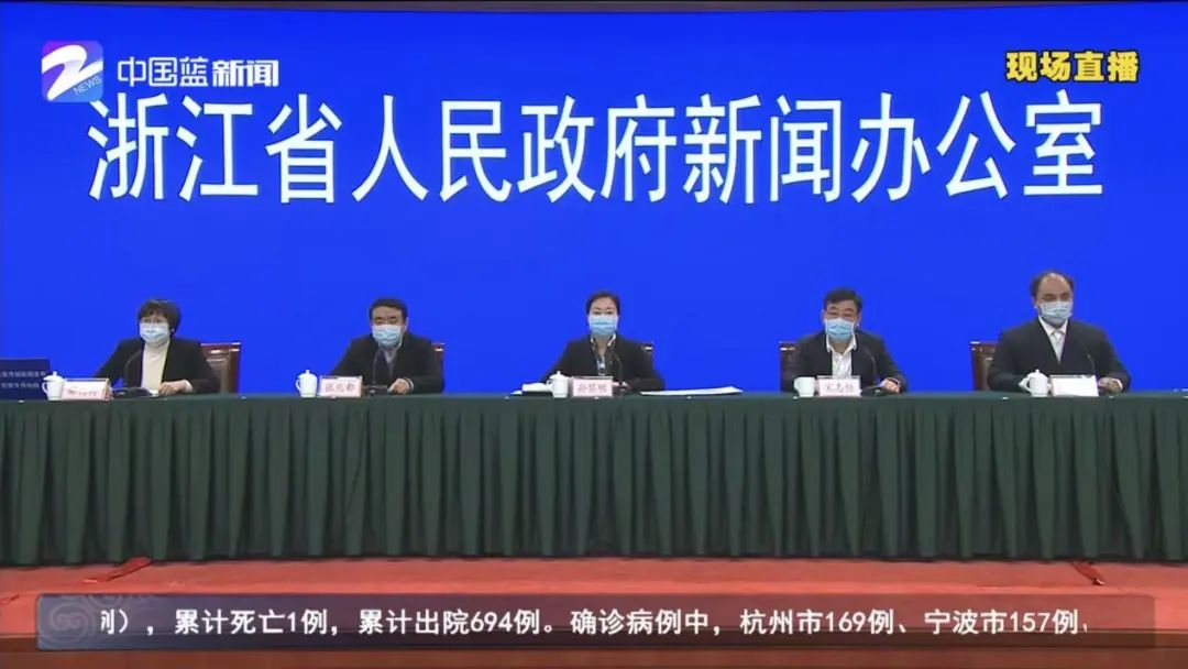 最新新冠疫情最新消息,最新新冠疫情最新消息