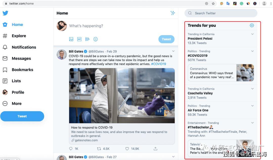 小城星光日常,热点人物与温暖友情的纽带