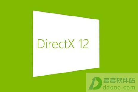 最新directx下载,最新DirectX下载，一次充满欢笑与爱的游戏冒险之旅