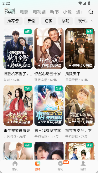 小巷深处的独特小店，最新短剧探索未知的戏剧魅力