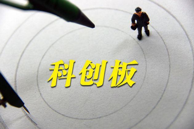 最新理财项目,最新理财项目——科技引领未来理财新纪元