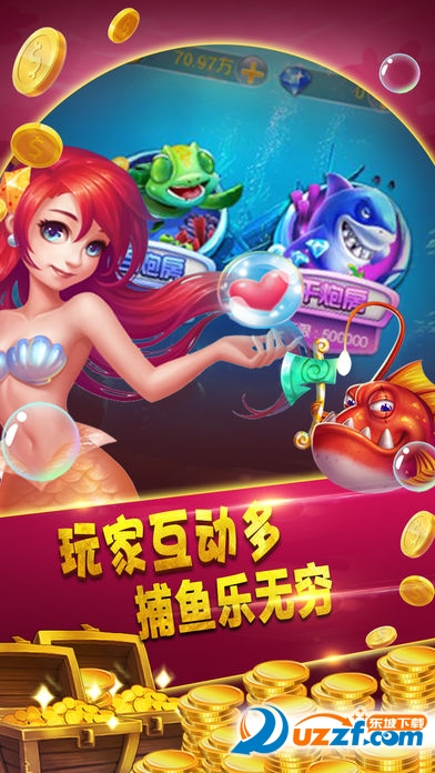 最新扑鱼，背景、事件与影响，时代地位的展现