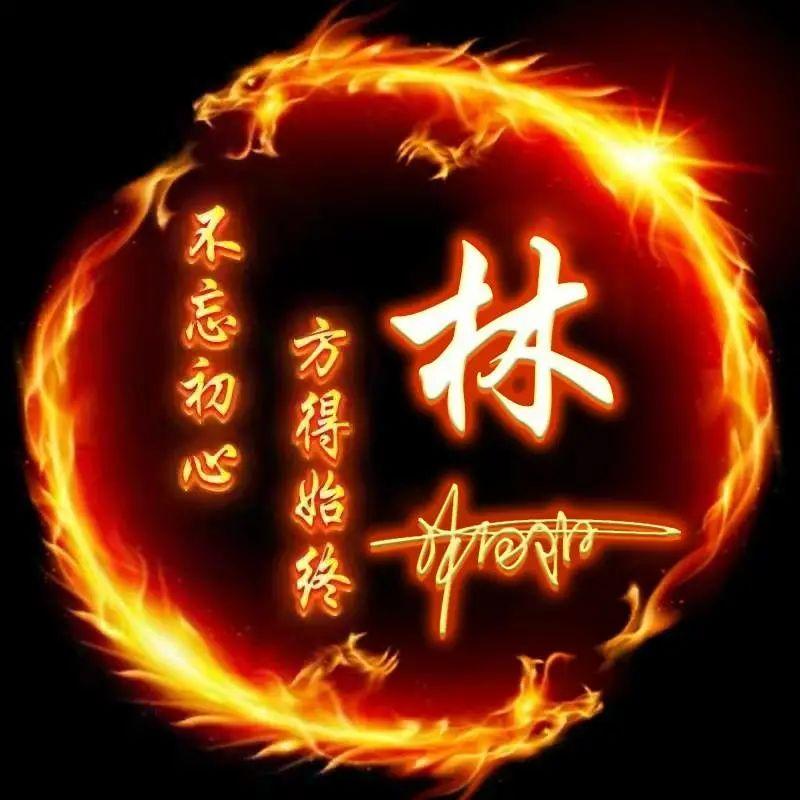 维保工程 第56页