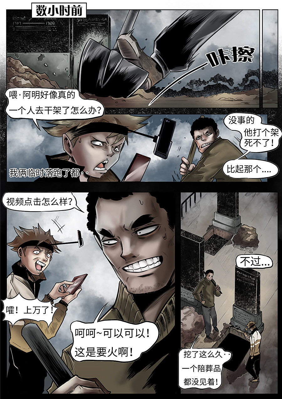产品展示 第58页