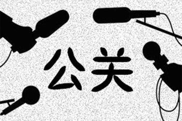 维保工程 第54页