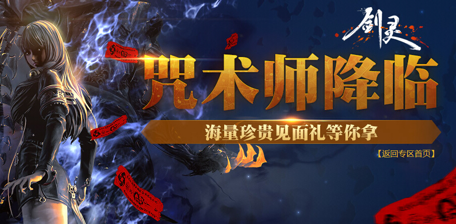 小型冷库设计 第58页