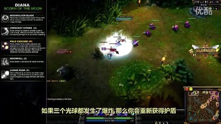 最新剑魔出装深度解析与个人推荐