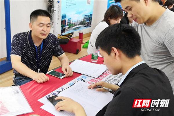 吉首最新招聘，时代脉搏下的职场新篇章开启