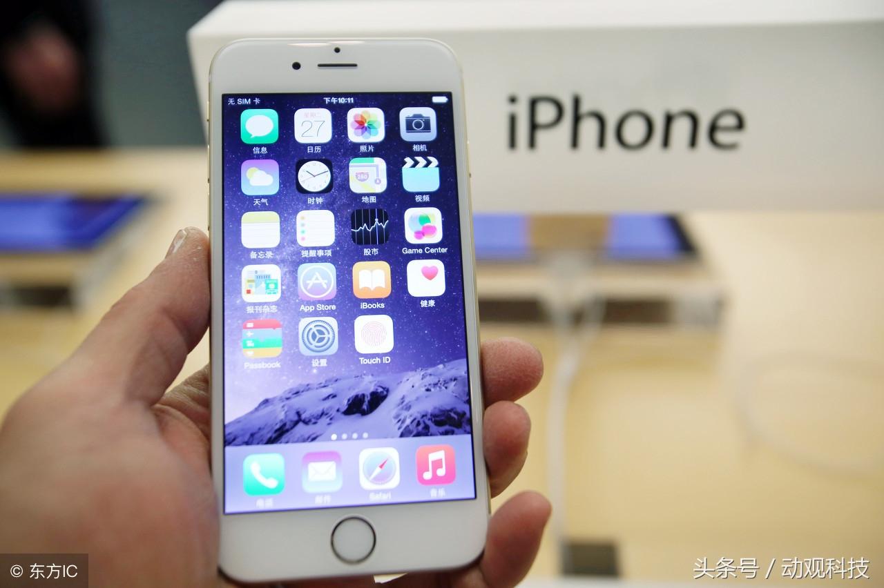 iOS最新技术揭秘，温馨的苹果梦与友情交织的小故事