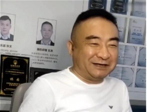 股神林园最新持股分析，投资视角深度探讨