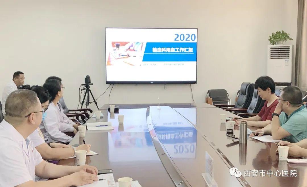 最新临床输血指征，时代进步与医疗质量提升的成果展现