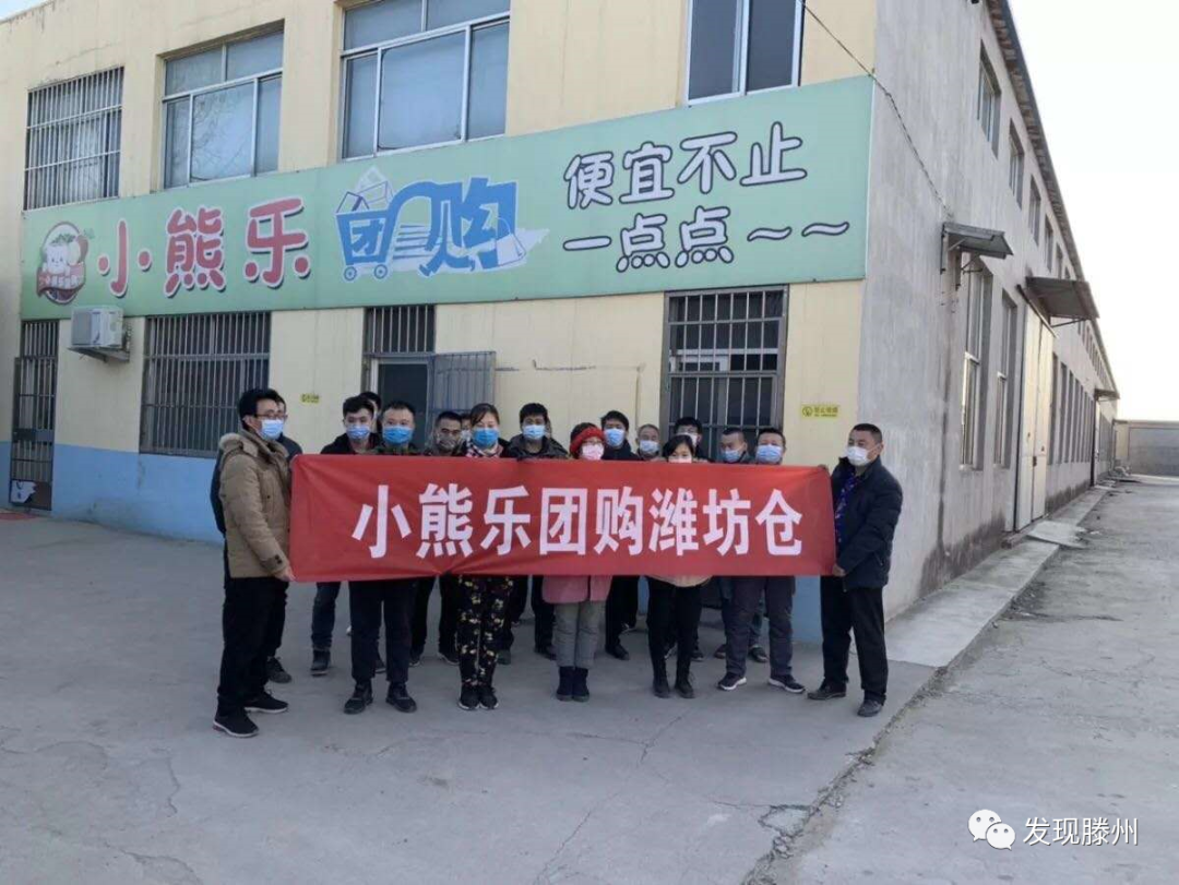 滕州最新半天班招聘，灵活工作与职业发展的理想选择