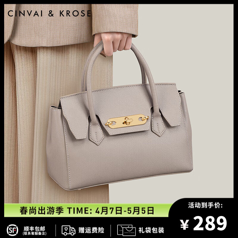 最新时尚包包背后的友情故事,一段关于时尚与友情的日常篇章