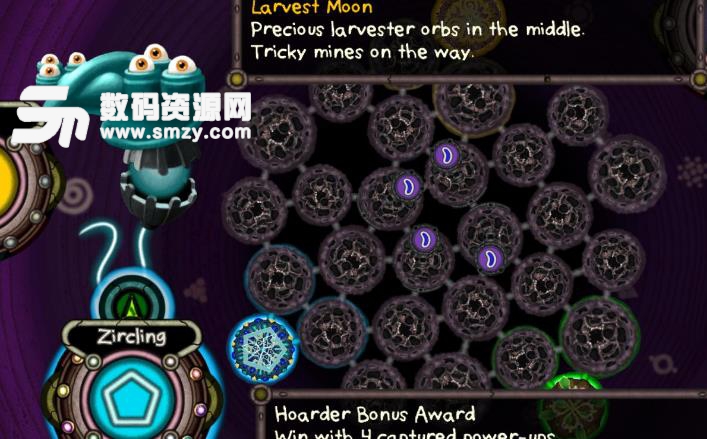 探索魔球新时代魅力的最新版魔球游戏体验