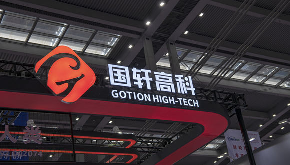 国轩高科最新动态，变化中的学习之旅，成就感的源泉，揭示公司最新发展动态