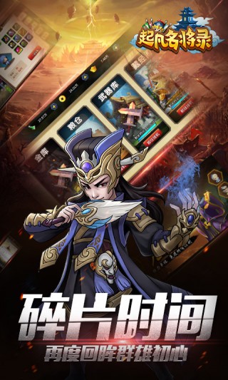 新闻中心 第34页
